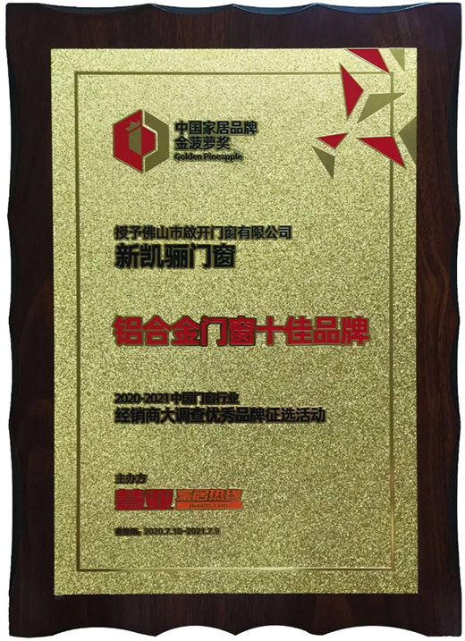 ���2020��չ��2021ح�P�P�T������ͬ��!