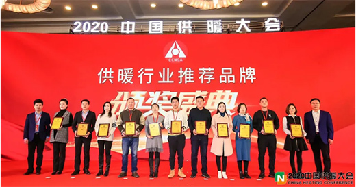 ܊�ǹܘI(y��)ϲ�@2020�Ї���ů�ИI(y��)���]Ʒ��