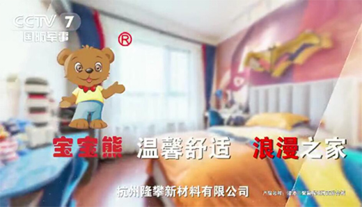 �����ܰ�Ęs����ҕ ��������Ʒ���u(y��)