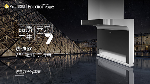 ���ϚWʮ����c⠻݁��u�����ܺ��ȼ?x��)��ˮ�����?199Ԫ