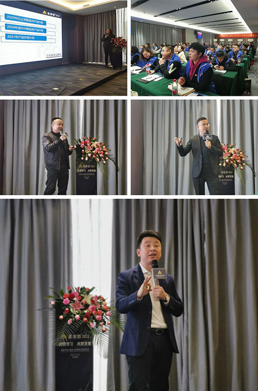 ʥ���_���w�T��S50��(j��ng)�N�̾ۼ�һ������ӑ2021��l(f��)չ��Ӌ(j��)