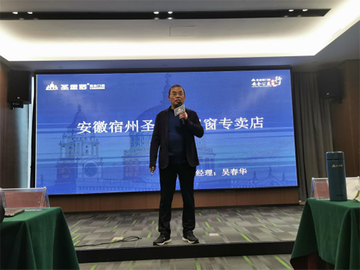 ʥ���_���w�T��S50��(j��ng)�N�̾ۼ�һ������ӑ2021��l(f��)չ��Ӌ(j��)