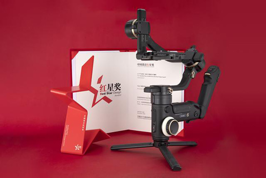 ����WEEBILL-S�����Q3S��(w��n)�����ث@2020�Ї��O(sh��)Ӌ�t�Ǫ�