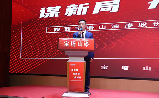 �؆�������|����ɽ��2020�깩��(y��ng)�̺�����ӑ��(hu��)�h�ɹ����_!