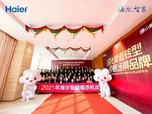 �����ǻ���_������С�ܼҰl(f��)���׿���(li��n)�W(w��ng)���C(j��)