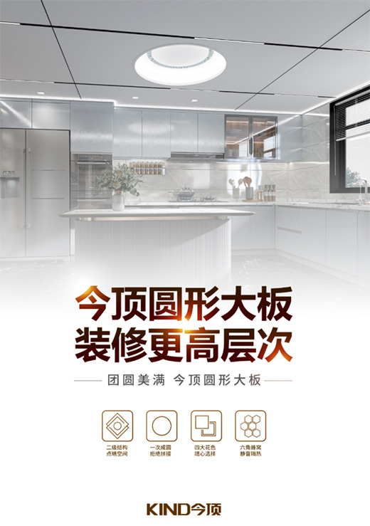 KIND��� | �@�ӵ����ͺ͟���Շ���׌����ֵ����