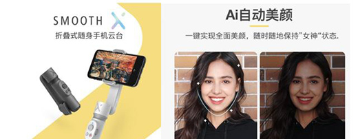 �¾�2020���cӰ��ӛ���������Ʒ�(w��n)��������Y����