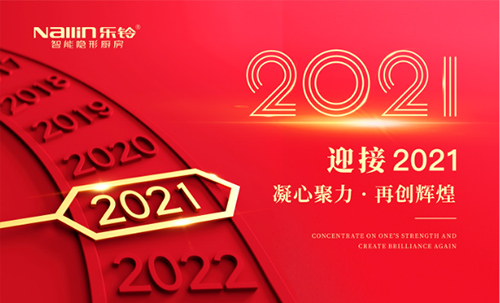 ��⏏N�l(w��i) ӭԪ������s�� ����N���Q���