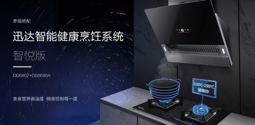 Ѹ�_���ܽ������ϵ�y(t��ng)���¶��x�͏N�����I(l��ng)�N�������r��