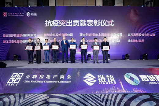 ���Ø�����ʿ�����Z���Ό�������Ϳʿ�ȫ@�C���خa(ch��n)�a(ch��n)�I(y��)未��