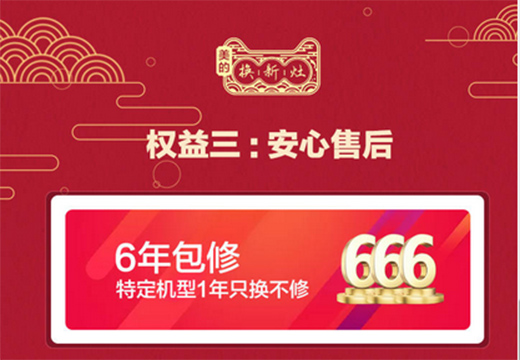 ����Q����������2021��ߓQ�³�ֵ�������u