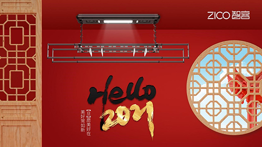 ZICO�ǿͣ���(ji��n)�����ţ��㟒���������^(gu��)������2020