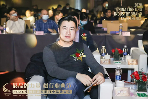 ���^�Ƽ��s�@2020����Ї�(gu��)��������ИI(y��)�خa(ch��n)����ϵ�y(t��ng)��Ʒ��܊