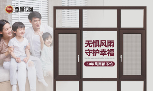 ���ƽ�_�����_���^�p���� �P(gu��n)�t�o������