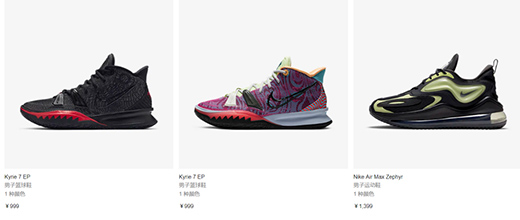 ȫ������ģʽ���Ϳ˰����_(d��)˹Ʒ��Ь���ۿ۵�ǰ���V�