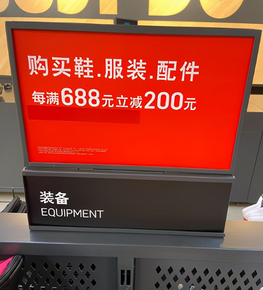 ȫ������ģʽ���Ϳ˰����_(d��)˹Ʒ��Ь���ۿ۵�ǰ���V�