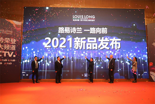 ·��Ԋ�mˇ�gͿ��2021��Ʒ�l(f��)������һ·��ǰ