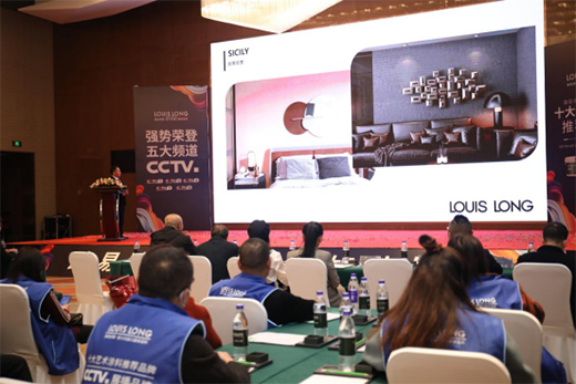 ·��Ԋ�mˇ�gͿ��2021��Ʒ�l(f��)������һ·��ǰ