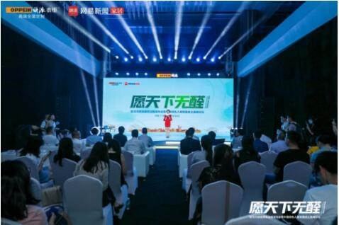 �W�ɼҾ��ڟo(w��)ȩ�L(f��ng)������һ�Γ�ռ���șC(j��)