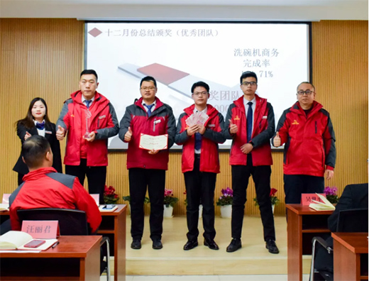 �o�fӭ�����^�m(x��)ǰ��!�P(y��ng)��늟�ˮ��ʮ���·ݿ��Y(ji��)���Õ�(hu��)�h�ɹ����_!