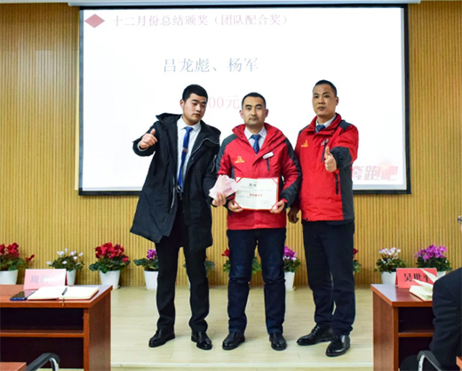 �o�fӭ�����^�m(x��)ǰ��!�P(y��ng)��늟�ˮ��ʮ���·ݿ��Y(ji��)���Õ�(hu��)�h�ɹ����_!