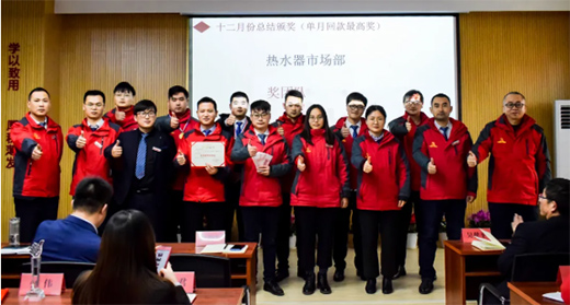 �o�fӭ�����^�m(x��)ǰ��!�P(y��ng)��늟�ˮ��ʮ���·ݿ��Y(ji��)���Õ�(hu��)�h�ɹ����_!