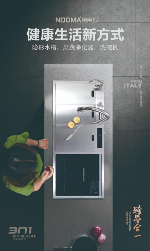 �Z�۬��p�|ý�������܃���ˮ�� ���o(h��)ȫ�ҽ���