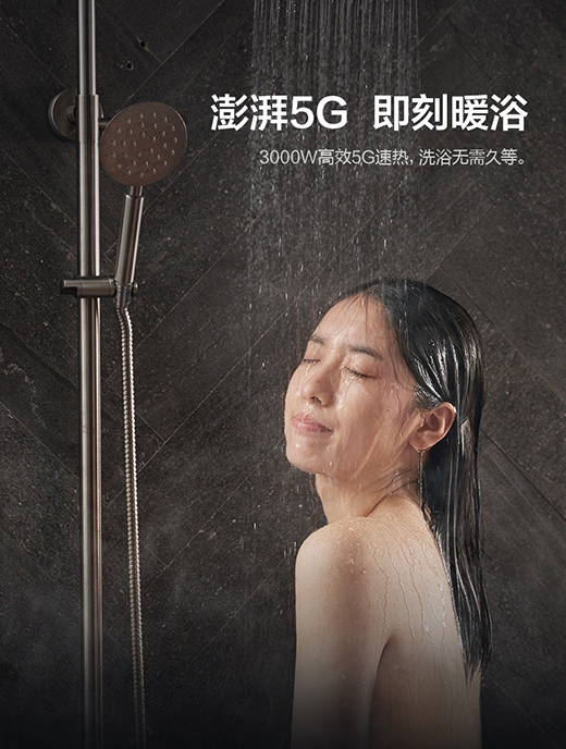 ��һ����3����(li��n)����������늟�ˮ��׌��ԡ�S�r�o�n