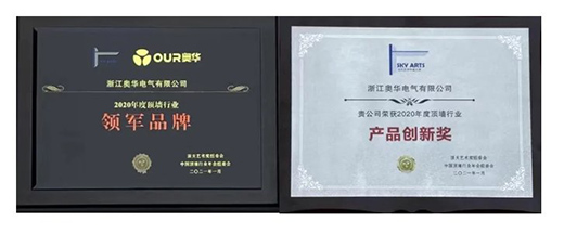 ���Ї�ʮ����Ʒ�ơ��W�A�ث@�����s