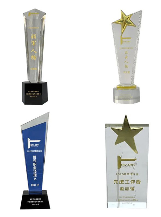 ���Ї�ʮ����Ʒ�ơ��W�A�ث@�����s