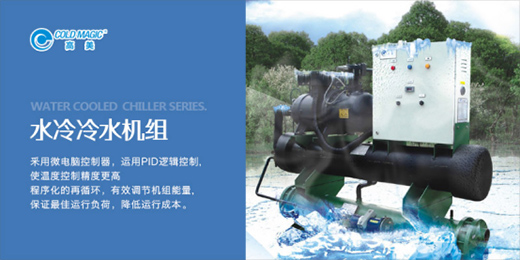 �������{(di��o)���ľޫI(xi��n)ˮ����ˮ�C(j��)�M���V���Ј�(ch��ng)�gӭ!