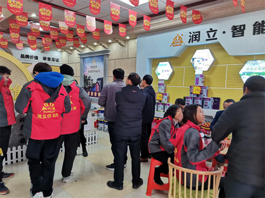 ����(r��n)��С�(zh��n)�����U(ku��)�� �ҕ�2021����Ļ