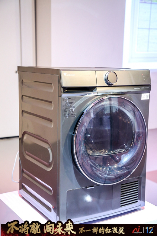 С���Z���C(j��)2020����늺��R�����Ї�(gu��)��ͥ��(g��u)��ϴ�o(h��)������