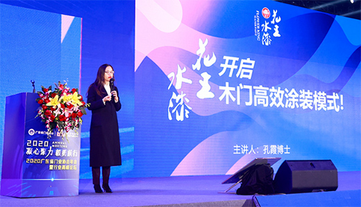 ���ľ���������ǰ��|����ˮ���Wҫ�T�I(y��)���(hu��)���_��ľ�T��ЧͿ�bģʽ!