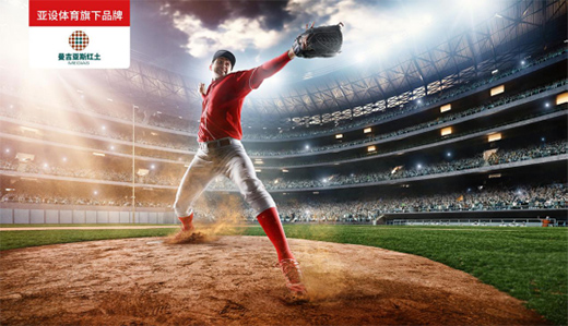 ASHER���O�w����������˹�t�� 2021���m(x��)�l(f��)չ��ƪ��