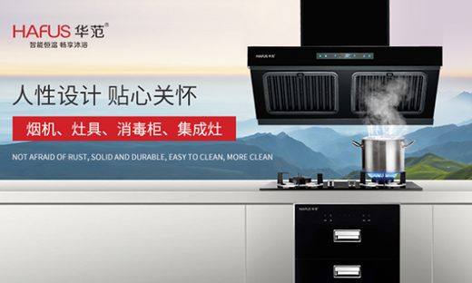 �A���ٟ�ʽ늟�ˮ�������_(k��i)������׌��(��i)���ȴ�!