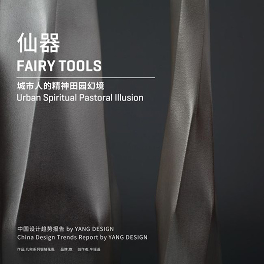 �(y��ng)�ⷿ�c�O(sh��)Ӌ(j��)����@�c�й�