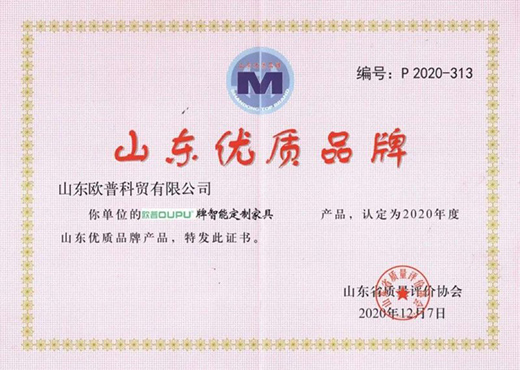 2020�sҫ�չ���2021�d�u(y��)ǰ��!