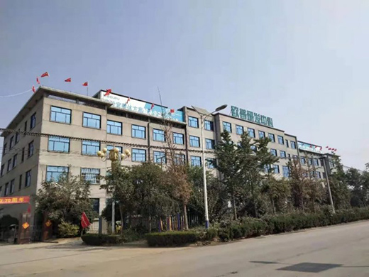 2020�sҫ�չ���2021�d�u(y��)ǰ��!