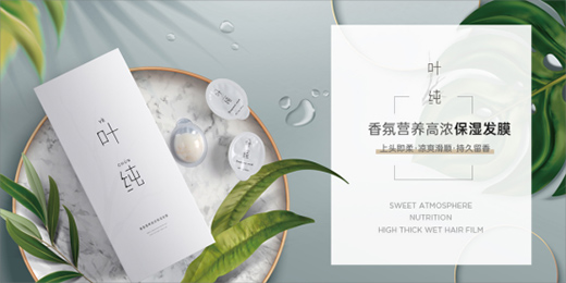 �����~����ՠI(y��ng)�B(y��ng)�ߝⱣ��l(f��)Ĥ �������һλidol!