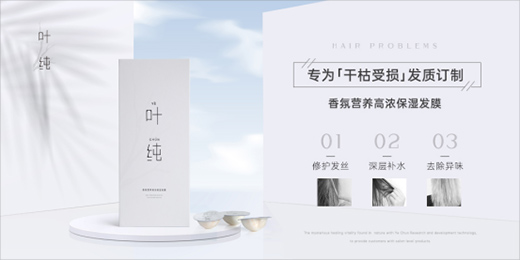 �����~����ՠI(y��ng)�B(y��ng)�ߝⱣ��l(f��)Ĥ �������һλidol!