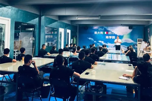 2020�����ʮ���¼���2021����չ��