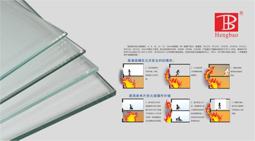 �㱣�������T�� �ث@�ИI(y��)�����s�u