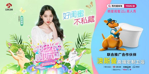 ���|������˽�ء�����˹���l(w��i)ԡ��䛽��K�l(w��i)ҕ���(y��ng)������ԡ�