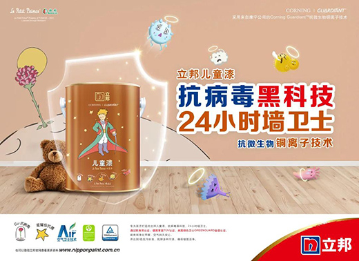 ����c(li��n)�ϰl(f��)����2021�����ИI(y��)���؟�����ԡ�