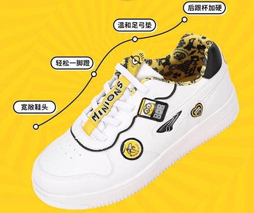 ���ӳ��L(zh��ng)�^(gu��)������һ�p��ͯ����Ь�����㲿����