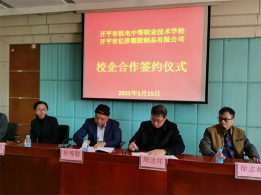 �|��ܘI(y��)�c�_(k��i)ƽ�C(j��)늌W(xu��)У�M(j��n)��У��������s�߽��ƃxʽ