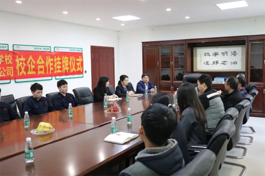 �|��ܘI(y��)�c�_(k��i)ƽ�C(j��)늌W(xu��)У�M(j��n)��У��������s�߽��ƃxʽ