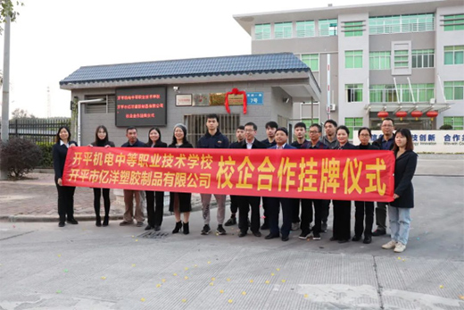 �|��ܘI(y��)�c�_(k��i)ƽ�C(j��)늌W(xu��)У�M(j��n)��У��������s�߽��ƃxʽ