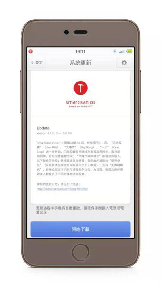 �ֹ�(ji��)�]�����_���Ƶ��֙C(j��)��(m��ng)�K����Ļ